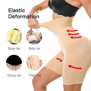 Butt Lifter Seamless Women High Waist Slimming Tummy Control Panties Knickers Pant Briefs Shapewear Underwear Body Shaper Lady